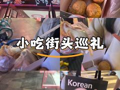 -悠个炸鸡(南京创始店)