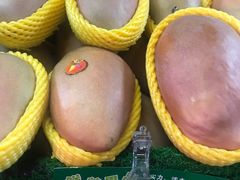 -港华水果街(港华广场店)