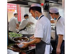-清真·马安军辣子牛肉面