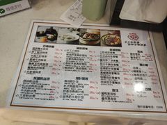 菜单-巧燕坊一笼一蒸(庆春广场地铁站店)