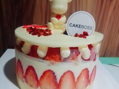 草莓小熊-CAKE BOSS 蛋糕老板(领展购物广场·中关村店)