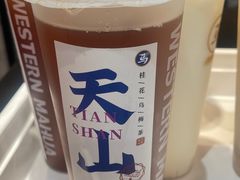 -西部马华清真兰州牛肉面·烧烤夜市(三里河店)