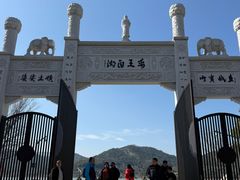 -鸣鹤古镇