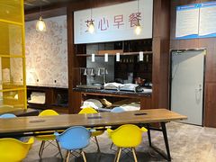 -艾豪森酒店(西安大雁塔大唐不夜城店)