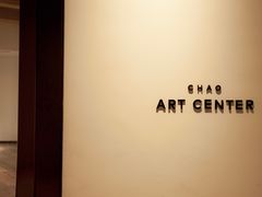 -北京三里屯CHAO酒店