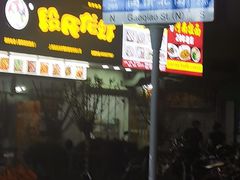 -段氏龙虾(原草高支路店)