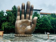 -六鼎山文化旅游区