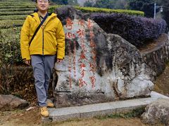 -敬亭山风景名胜区