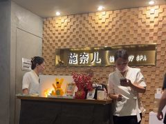 -施奈儿.洗头頭療.按摩SPA.采耳(上梅林店)