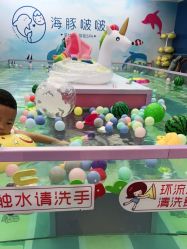 -海豚啵啵体智能游泳馆(惠山万达广场店)