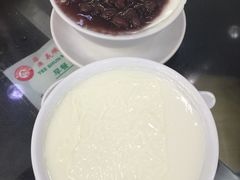 双皮奶-义顺牛奶公司(庇利金街店)