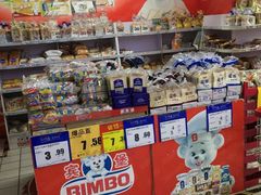-物美超市(通州果园店)