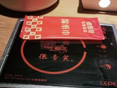 -德香苑脆皮烤鸭·经典(爱融荟城店)