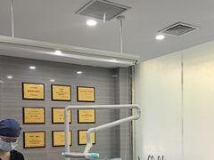 -上海仁爱医院