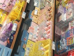 -鹏佳腾学生文创