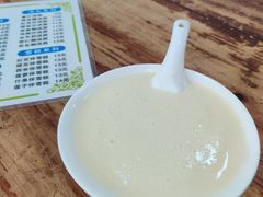 -沙湾姜埋奶(兴新包店)