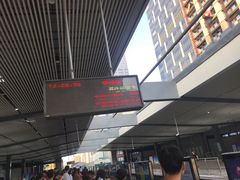 -黄浦路(地铁站)