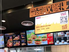 -汉堡王(北京通州领展店)