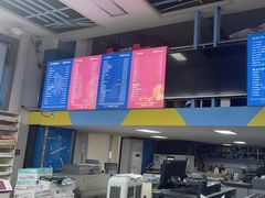 -赛可优图文广告标书制作·门头招牌发光字·写真喷绘(黄河道总店)