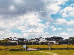 -禾悦庄餐厅