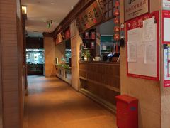 -老淮安·淮安菜(周恩来纪念馆店)