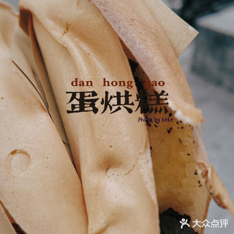 成都逛吃🍖又一条火爆的小吃街～