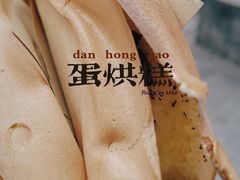 -奎星楼街