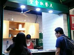 -食盈碗仔翅(星玺广场店)