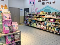 -沃尔玛购物广场(仓山万达店)