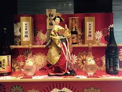 -南苑环球酒店-稻菊日式餐厅(鄞县大道店)