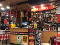 -哈尔滨阳光饺子园(阳光花园店)