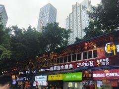 门面-八一好吃街·高品美食广场