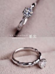 -VE DIAMOND·天然&培育钻石定制
