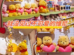 -名创优品(北京新中关购物中心地铁层店)