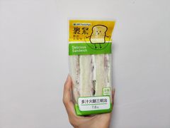 -全家便利店(上海南站站店)