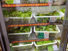 -黔府豆米火锅野菜馆(南马店)