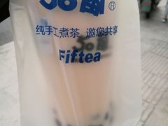 -50岚(天钥桥路店)