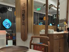 -刀板香·安徽菜(国购IFC店)