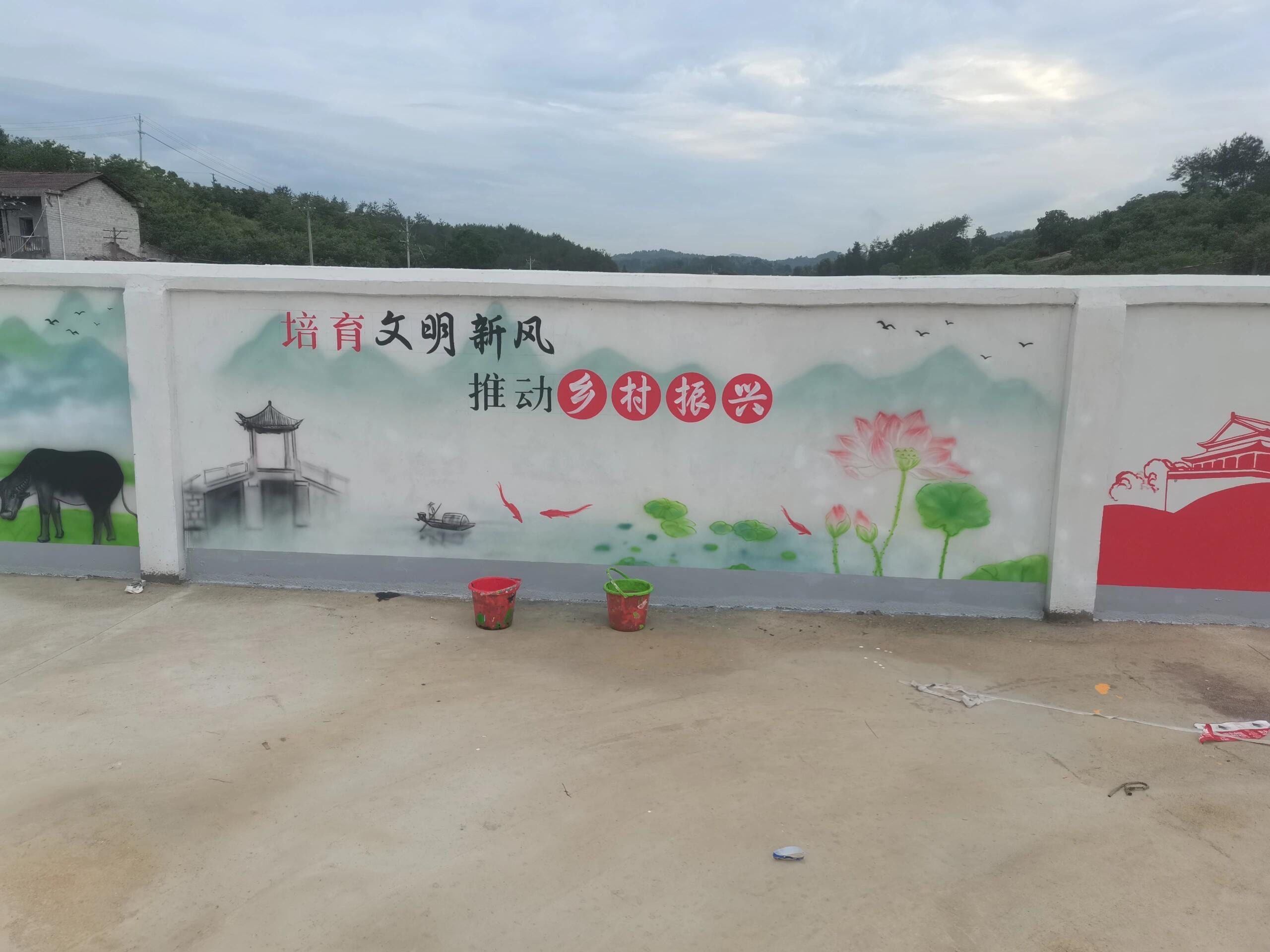 乡村振兴墙绘