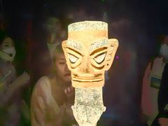 -三星堆博物馆