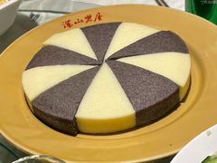 米糕-深山老屋(国顺东路店)