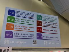 -云裳小镇
