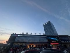 -高佳庄·舟山海鲜(海景旗舰店)