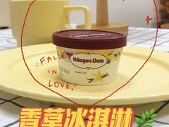 -哈根达斯(宁波和义店)