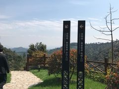 -安吉涵田度假村·水榭居中餐厅