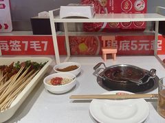 -大斌家串串火锅(德思勤店)