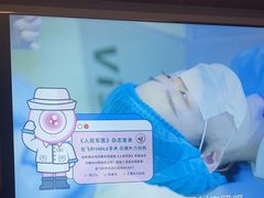 -北京华德眼科医院