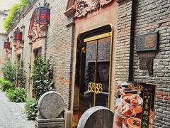 门面-誉八仙茶室酒楼(新天地店)
