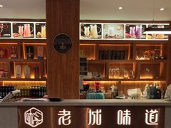 -老城味道·传统天津菜(杨柳青店)