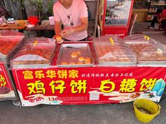 -大赤坎肥仔强烧味海鲜餐厅(大赤坎店)